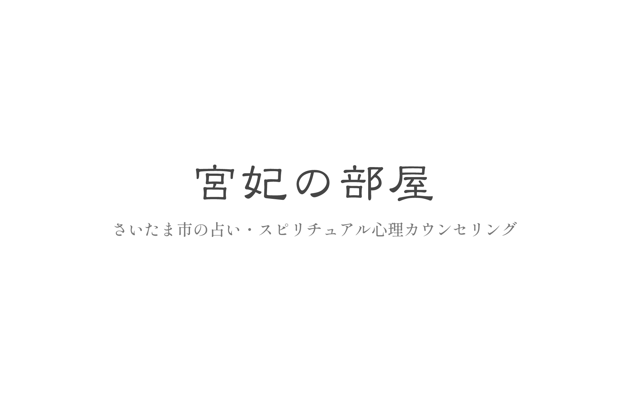 サンプル画像